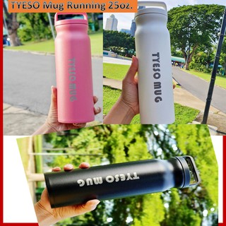 ใหม่ล่าสุด!!TYESO Mug Running 25oz.ขวดน้ำที่ดีที่สุด เก็บความเย็นได้นานที่สุด!รุ่นใหม่น้ำหนักเบา พกพาสะดวก แข็งแรง ทนทาน