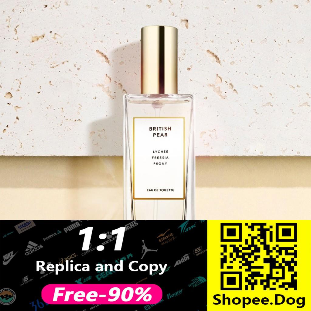 ✔MINISO น้ำหอมผู้หญิง รุ่น British Pear Lady Perfume 30 mL