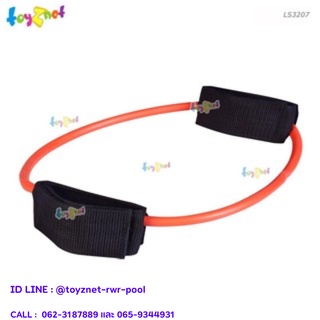 Toyznet เชือกยางยืดออกกำลังกายข้อเท้า รุ่น LS3207