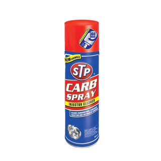 CARB SPRAY &amp; INJECTOR CLEANER  STP สเปร์ยทำความสะอาดคาร์บู ปีกผีเสื้อ หัวฉีด ของแท้ STP19001