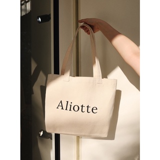 Aliotte - Tote Bag กระเป๋าผ้าแคนวาส