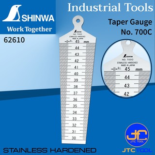 SHINWA เตเปอร์เกจวัดรูใน 30-45mm รุ่น 700C - Taper Gauge Size 30-45mm. No.700C (62610)