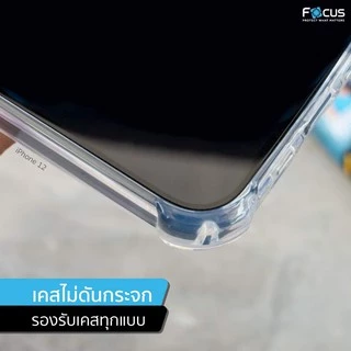 ฟิล์มกระจก เต็มจอ แบบใส โฟกัส Focus สำหรับ iPhone 17 17e 16 16e 15 14 13 12 mini 11 XR Xs pro max Air 7 8 plus se glass