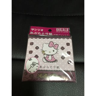 กระดาษซับมันลาย Hello Kitty