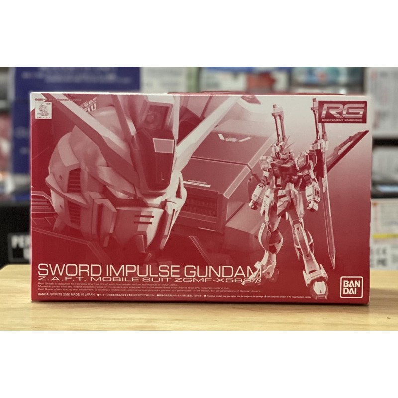 Gundum RG 1/144 Sword Impulse Gundam
