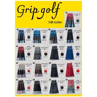 กริปไม้กอล์ฟ Golf Wood &amp; Iron Grips Premium Imported Quality🏌️🎉🛒💖