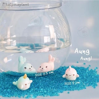 ตุ๊กตาอุ๋งอุ๋ง คู่รัก (size2-2.5 cm.) ตุ๊กตาคู่รัก ตุ๊กตาปลาโลมา อุ๋งอุ๋ง ตุ๊กตา ฟิกเกอร์ โมเดลจิ๋ว