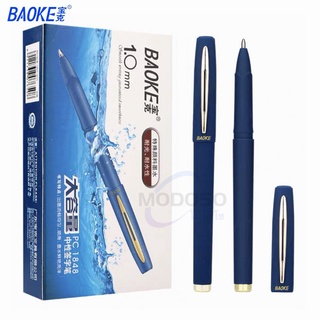 (ยกกล่อง) ปากกาเจล 1.0mm BAOKE รุ่นPC1848 มี 4 สีให้เลือก มี…