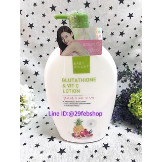 Baby Bright Glutathione &amp; Vit C Lotion 750ml เบบี้ไบร์ท กลูต้าไธโอน แอนด์ วิทซี โลชั่น