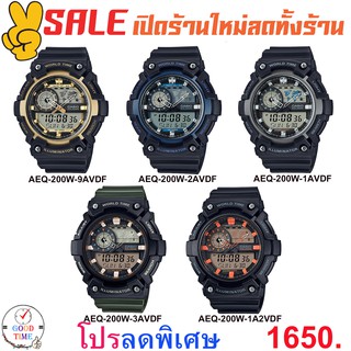 Casio แท้ 💯% นาฬิกาข้อมือชาย รุ่น AEQ-200W (สินค้าใหม่ ของแท้ 💯% มีรับประกัน)