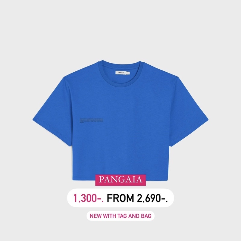 ส่งต่อเสื้อครอป แบรนด์ PANGAIA - Organic Cotton Cropped T-shirt