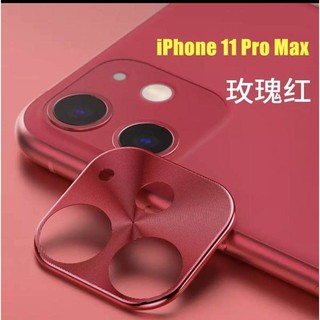 [ส่งจากไทย] เลนส์กล้อง สำหรับรุ่น iPhone 11 Pro Max (6.5) เลนส์กล้องด้านหลัง Camera Lens ปกป้องกล้องถ่ายรูป ด้านหลังกล้อ