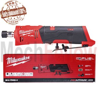 เครื่องเจียร์แกนคอตรงไร้สาย Milwaukee M12 FDGS-0(เครื่องเปล่า)