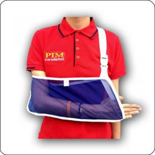 Arm sling ผ้าคล้องแขน