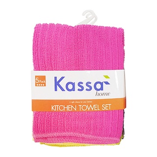 🔥ยอดนิยม!! ผ้าไมโครไฟเบอร์ KASSA HOME ขนาด 30 x 30 ซม. (แพ็ค 5 ชิ้น) คละสี 🚚พิเศษ!!✅