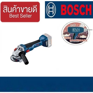 BOSCH GWS 18 V-10 เครื่องเจียรไร้สาย