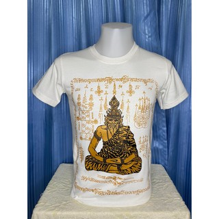 เสื้อยืดลายไทย ลายยันต์ พ่อปู่ฤาษีนารอด แขนสั้นสีขาวทอง ผ้า cotton com32 สกรีนหน้าหลัง เสื้อสวย ราคาถูก