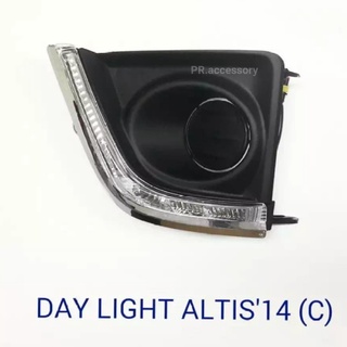 ไฟ LED DAY LIGHT TOYOTA ALTIS 2014 (1 คู่)