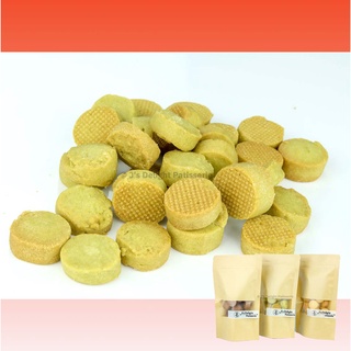 มินิคุกกี้ Mini Cookie Matcha (ชาเขียว)