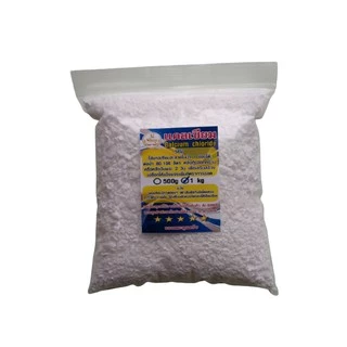 Calcium​ Chloride แคลเซียม​ 2Kg กุ้ง​ ปู​ ​ เสริมสร้าง​เปลือก​ เพิ่มอัตรารอด ราคาสุดคุ้ม