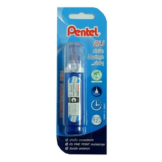 น้ำยาลบคำผิด Pentel ZL31-WL 12มล. ลบคำผิด