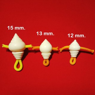 หัวขุน กระดูกขนาด 15mm.,13mm.,12mm.