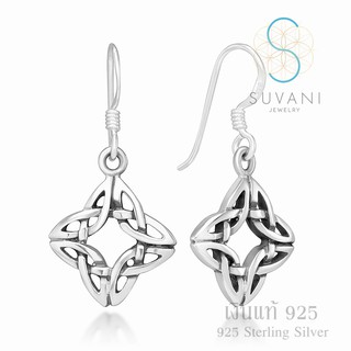 Suvani Jewelry - เงินแท้ 92.5% ต่างหูทรินิตี้, เซลติก แนววินเทจ ต่างหูห้อย เครื่องประดับเงินแท้