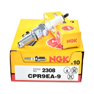 NGK หัวเทียนมอเตอร์ไซค์ CPR9EA-9