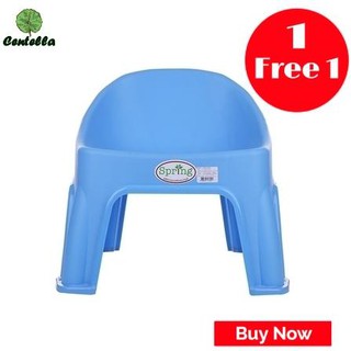 เก้าอี้พลาสติก BALLOON LIGHT BLUE SPRING พิเศษ ซื้อ 1 ฟรี 1 Special Buy 1 Free 1