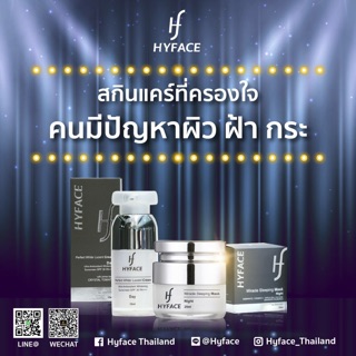 Hyface Day + Night cream