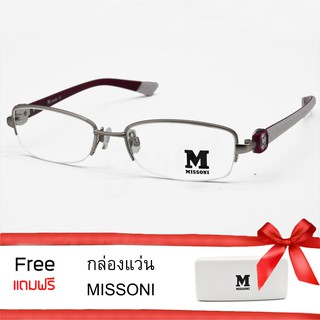 MISSONI GLASSES กรอบแว่นสายตา กรอบแว่นตัดเลนส์ กรอบแว่นโลหะ ขาเหล็กหุ้มพลาสติก สีขาว รุ่น MM038 Col.04