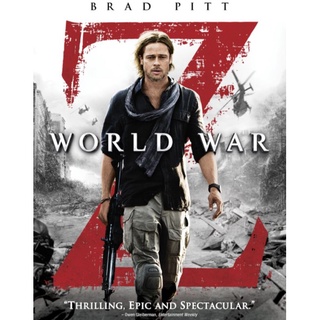 [DVD HD] มหาวิบัติสงคราม Z World War Z : 2013 #หนังฝรั่ง (มีพากย์ไทย/ซับไทย-เลือกดูได้) แอคชั่น ซอมบี้ #แบรด พิตต์