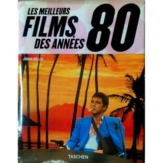 ภาพยนตร์ที่ดีที่สุดยุค 80 LES MEILLEURS FILMS 80 (ฉบับภาษาฝรั่งเศส)