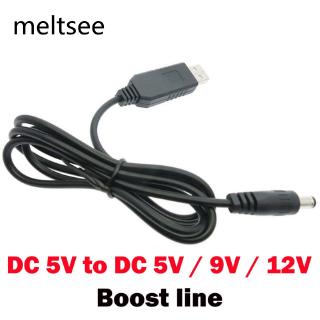 usb power boost line อะแดปเตอร์แปลงสายเคเบิ้ล  dc 5 โวลต์ ไปยังสเต็ปอัพ usb  dc 5 9 12 โวลต์ ขนาด 2.1*5.5 มม.