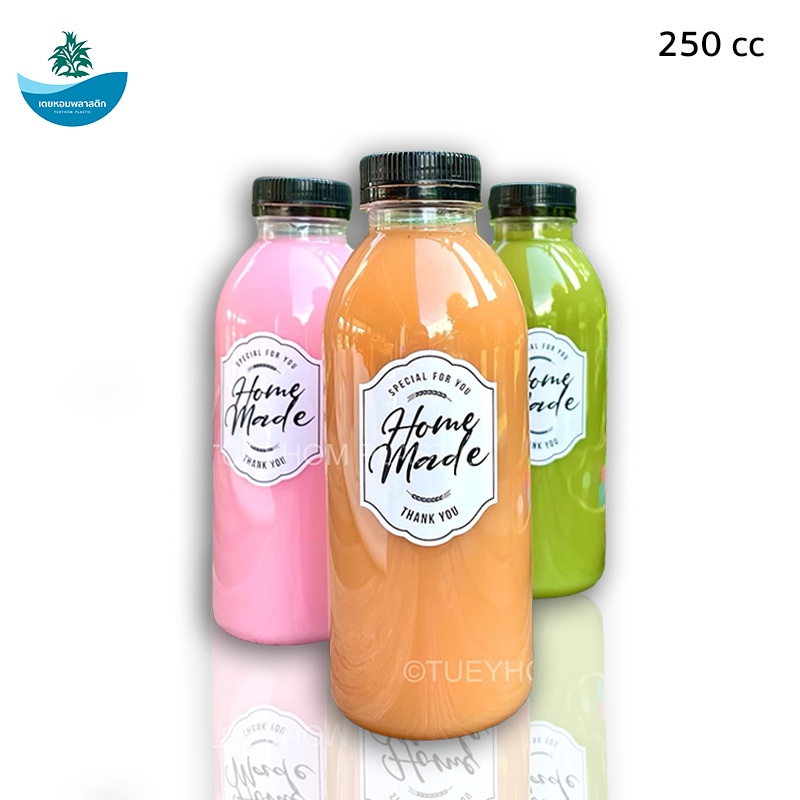 (แพ็ค 60, 120ขวด) ขวดเปล่า ขวดพลาสติก PET ขนาด  ** 250 cc **  (ทรงกลมเรียบ) พร้อมฝา