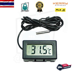 Kebidumei LCD เครื่องวัดอุณหภูมิดิจิตอลจอ LCD หัววัดกันน้ำ