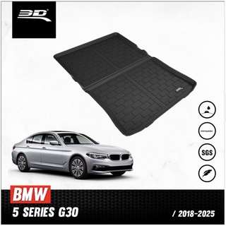 ถาดปูท้ายรถยนต์ BMW ยี่ห้อ 3D / BMW 5 SERIES G30 **เครื่องดีเซล เท่านั้น**