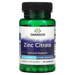 Swanson, Zinc Citrate, 50 mg, 60 Capsules ลดการเกิดสิว ลดผิวอักเสบ ช่วยรักษาสมดุลของต่อมไขมัน