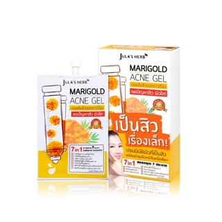 🔥ยกกล่อง 6 ซอง🔥Marigold Acne Gel เจลแต้มสิวดาวเรือง (6 ซอง)