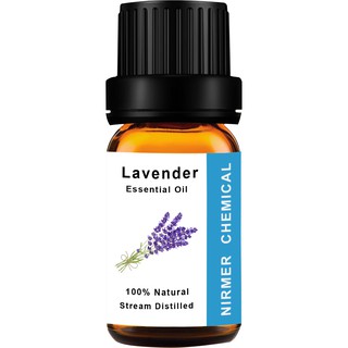 Lavender Pure Essential Oil 100% น้ำมันหอมระเหยลาเวนเดอร์ 100 %