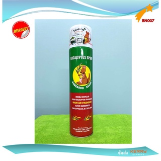 ☼Eucalyptus spray Kangaroo Brand น้ำมันยูคาลิปตัส สเปรย์ ตราจิงโจ้✱