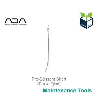 ADA Pro-Scissors Short (Curve Type)