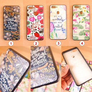 VIVO Y91 / Y91i / Y95 / Y81 / Y81i / Y83 เคสลายวินเทจ เส้นนูนพิเศษ01