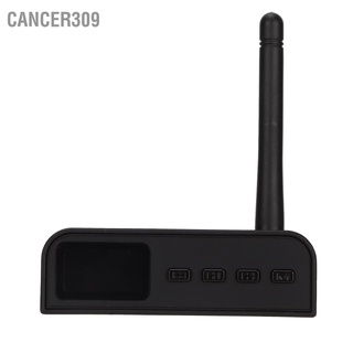 Cancer309 BT07 Bluetooth 5.1 Receiver Transmitter Memory Pairing Real Time Adapter with Screen for Mobile Phones TVs