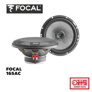 FOCAL Access 165AC 6.5 นิ้ว ลำโพงแกนร่วม เนื้อเคฟล่า เสียงใส่พริ้ง AMORNAUDIO อมรออดิโอ