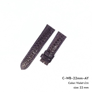 Prang Crocodile Leather Watch Strap 22mm. สายนาฬิกาหนังจระเข้แท้ 100% ขนาด 22 มม. C-WB-22mm-AY