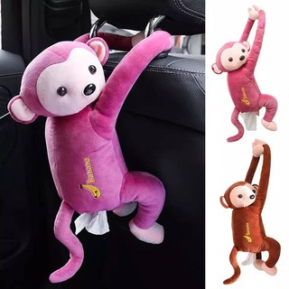 🚚พร้อมส่งจากไทย🚚 กล่องทิชชู่ลิง กล่องใส่กระดาษเช็ดชู่ น่ารัก กล่องใส่กระดาษชำระ ตุ๊กตาใส่กระดาษชำระ ตุ๊กตา
