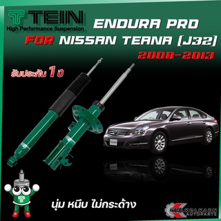 TEIN ENDURAPRO สำหรับ NISSAN TEANA รุ่น J32 ปี 2008-2013