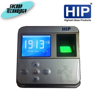 HIP Ci 805U Finger Scan