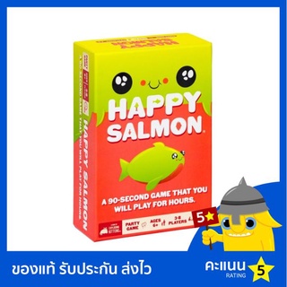 Happy Salmon Board Game